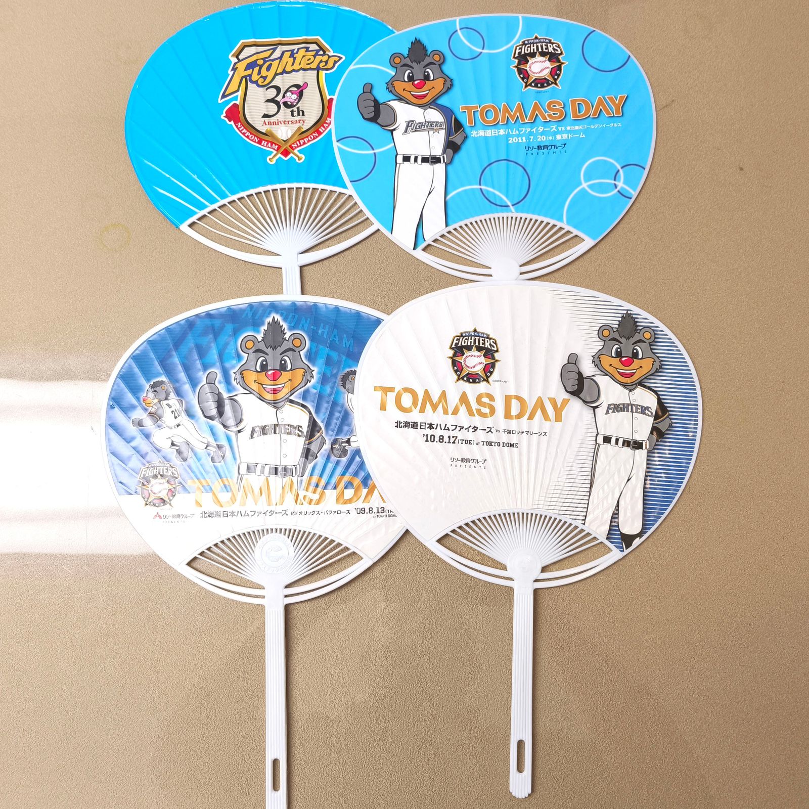 日本ハムファイターズ グッズ まとめ売り 日本ハムファイターズ・グッズまとめ売り・全12点・No.250807-04