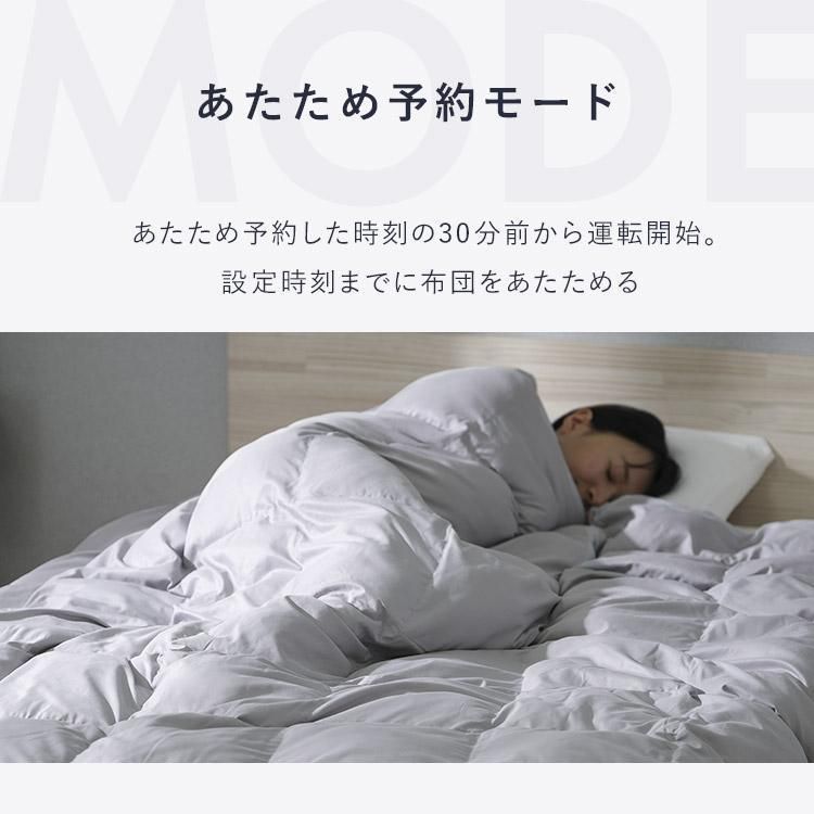 省エネ