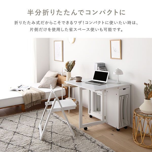 折りたたみ可能 簡易テーブルチェアセット ホワイト 折りたたみ可能 簡易テーブルチェアセット ホワイト ダイニングセット