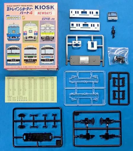 中古】鉄道模型 209系 常磐線 先頭車両 「Bトレインショーティー
