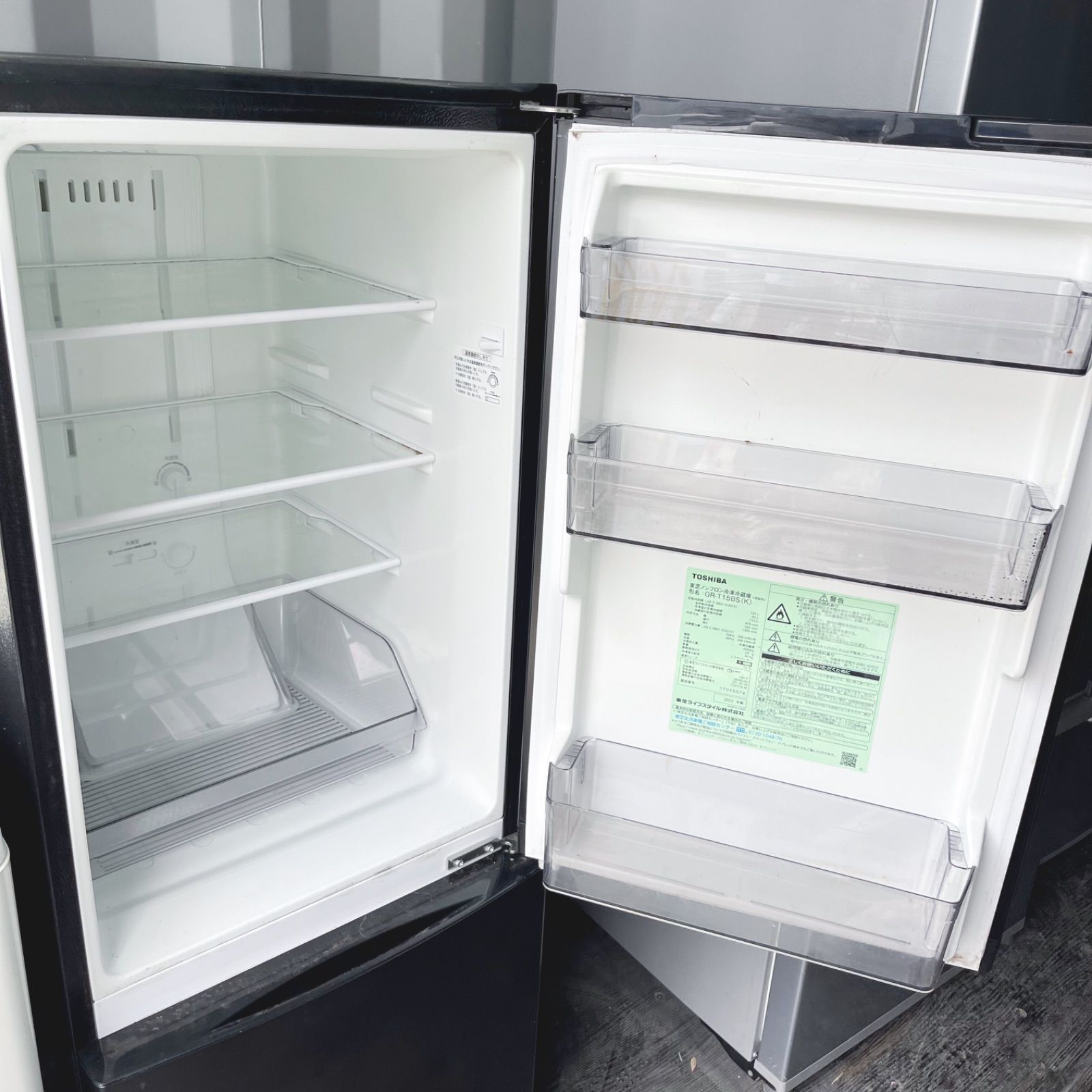 42取付無料！高性能東芝シンプルホワイトインテリア7kg洗濯機！冷蔵庫