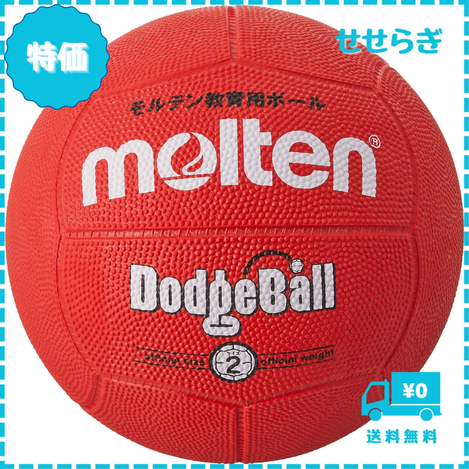 真作/梁川星巌/山水画賛/山水図/掛軸☆宝船☆AE-273 真作/梁川星巌/山水画賛/山水図/掛軸☆宝船☆AE-273