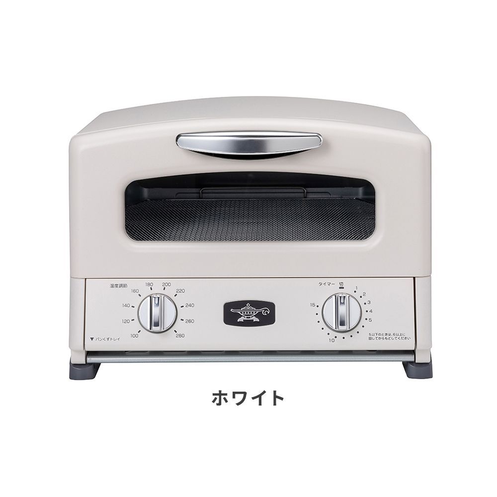 新品未使用】 アラジン トースター 4枚 新型 グリル&トースター 