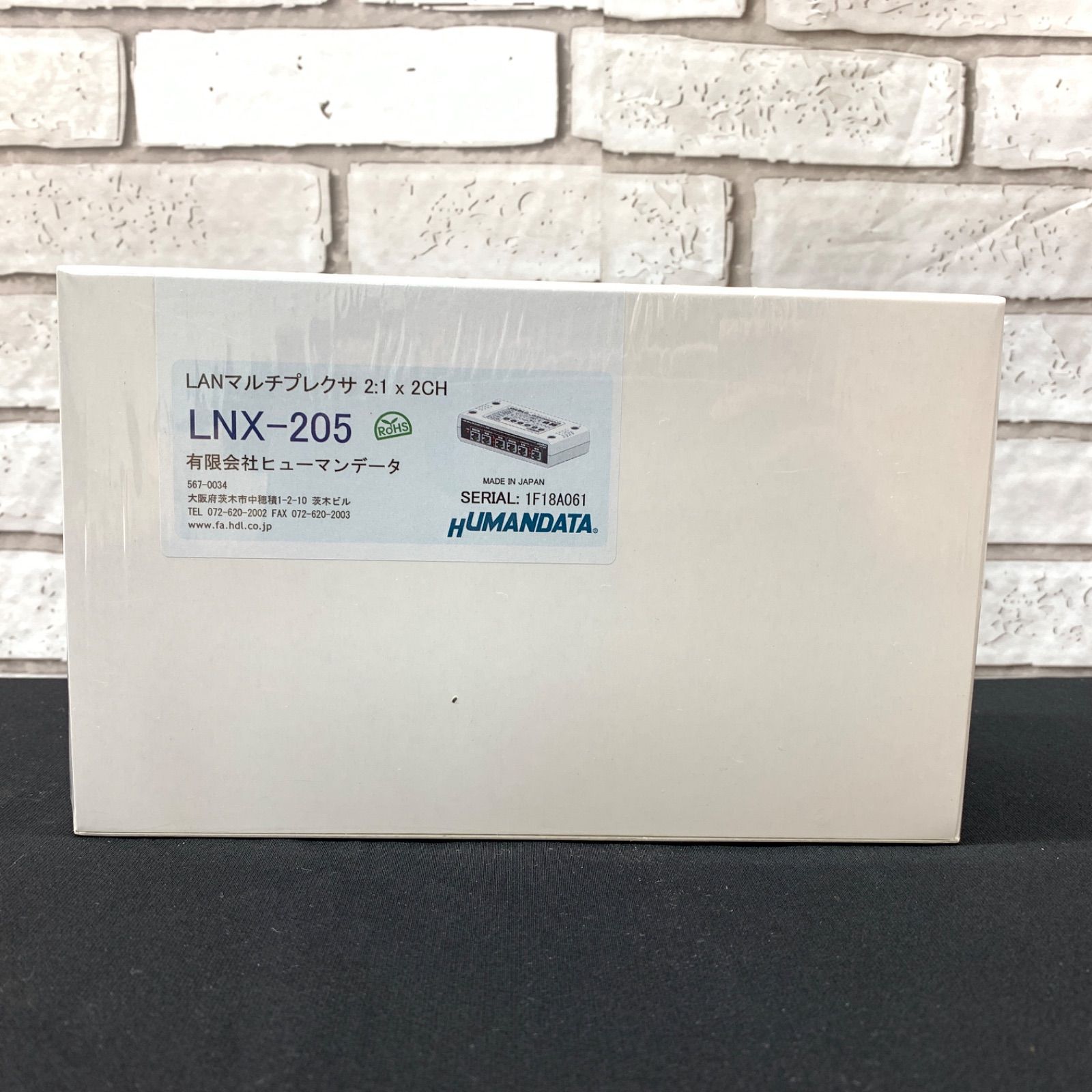 未開封品 LANマルチプレクサ 2：1×2CH LNX-205 ヒューマンデーター MT9