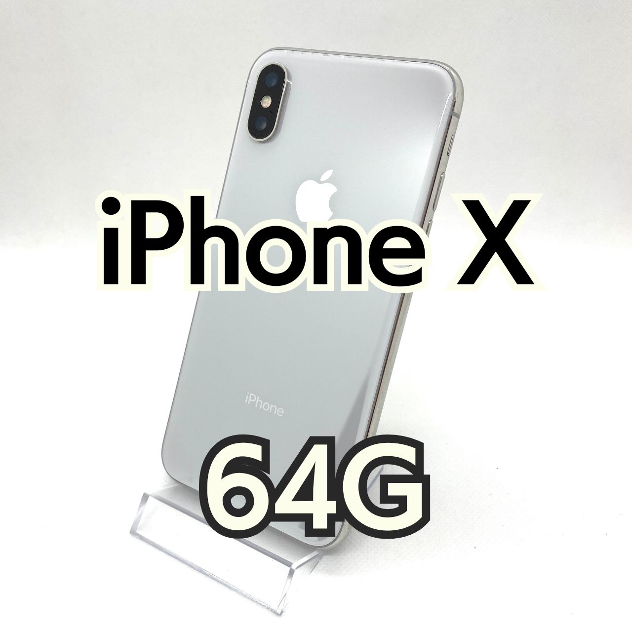 【良品】【純正バッテリー89%】iPhone X 64GB シルバー 2652 SIMフリー