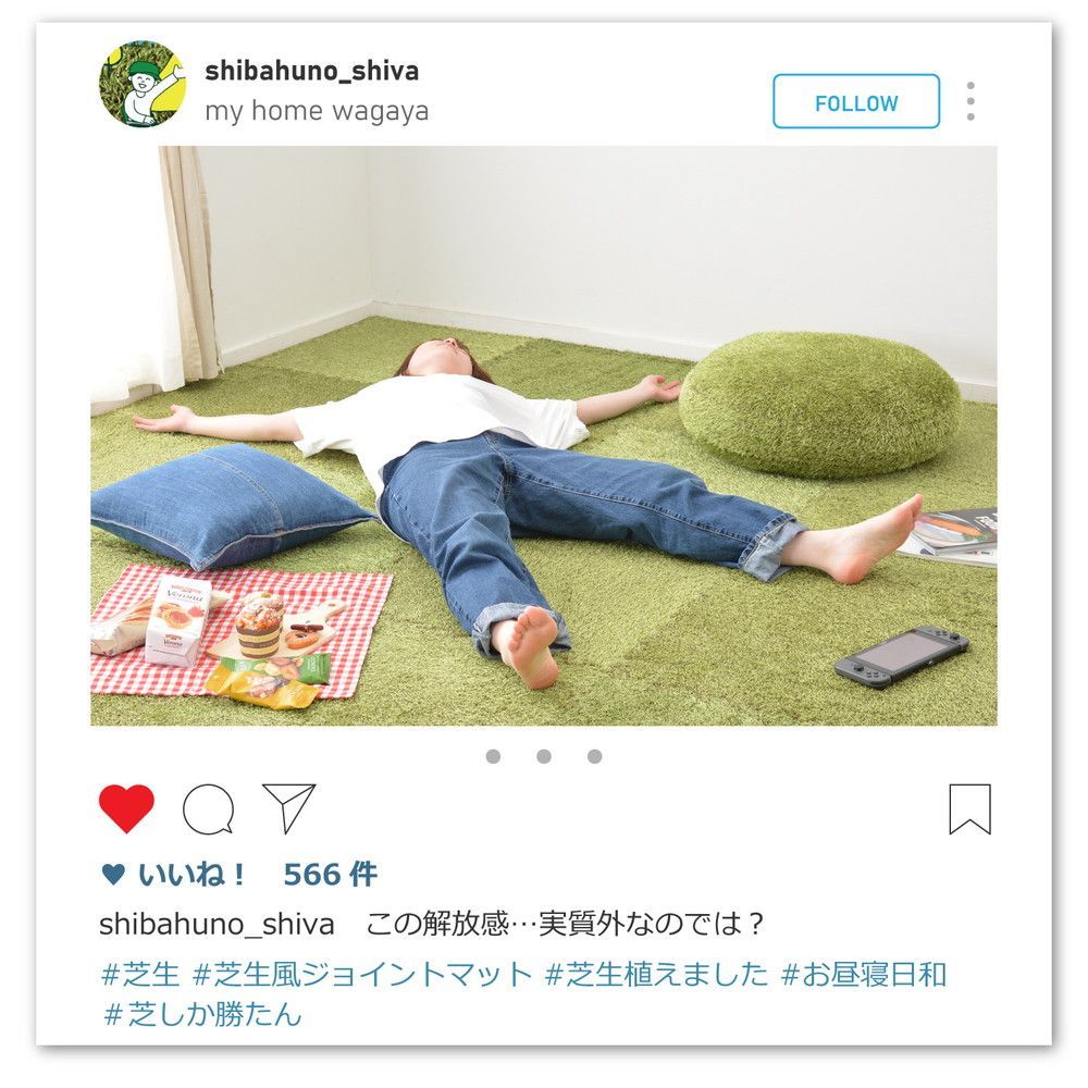 ジョイントマット 36枚入り