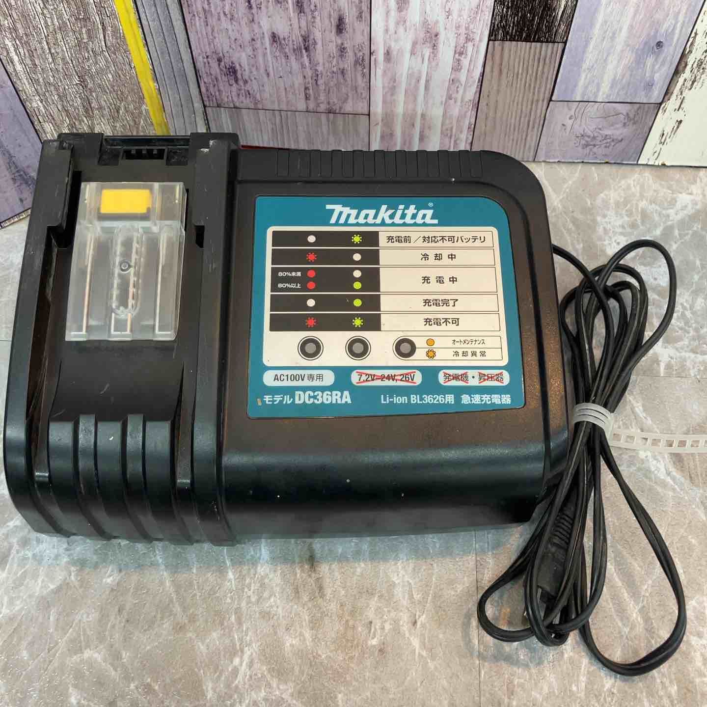 HR262DRDX 八潮店