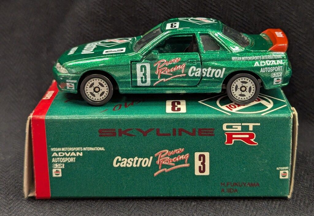 特注トミカ（アイアイアド）『カストロール R32GT−R』未開封品 トミー トミカ/アイアイアド特注 日産 スカイライン GT-R R32