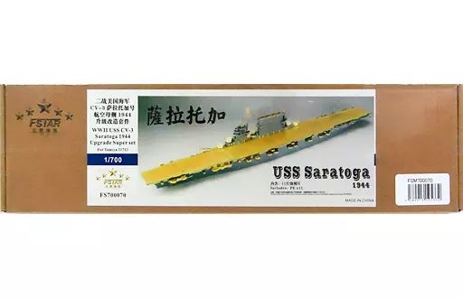 プラモデル 1|700 米海軍 WWII 空母CV-3サラトガ1944年 タミヤ31713用アップグレードセット エッチングパーツ FS700070