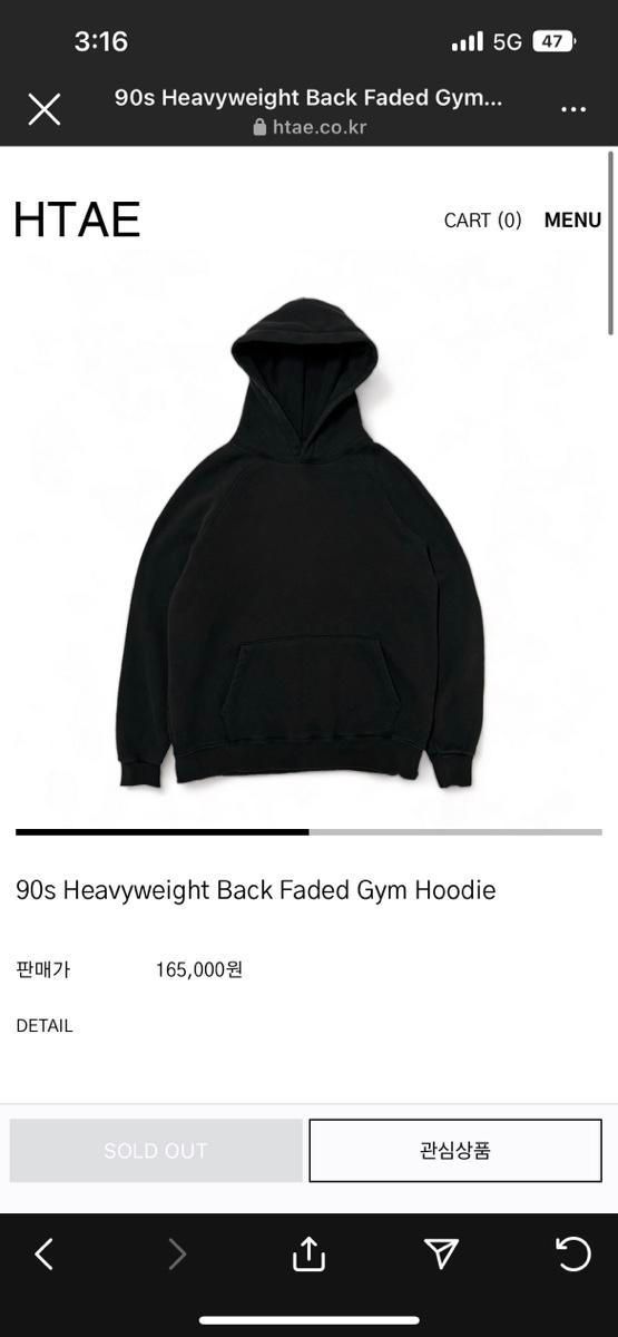 【Bunjang商品韓国直送】Htae フード