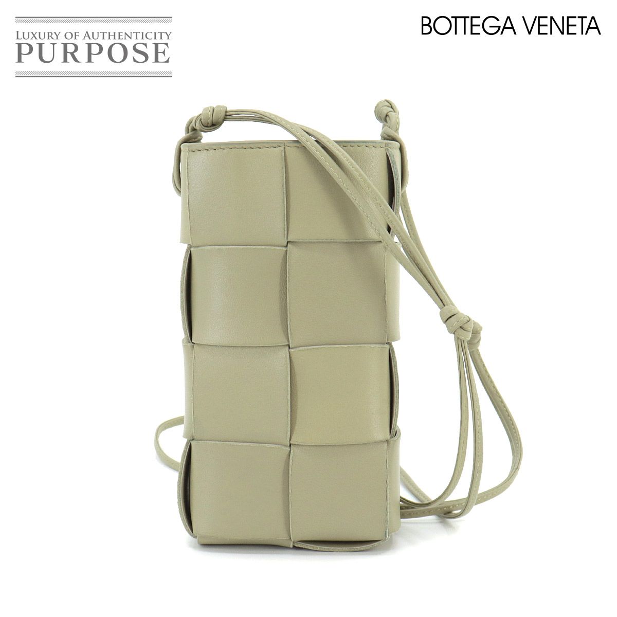 新品同様 ボッテガ ヴェネタ BOTTEGA VENETA イントレチャート