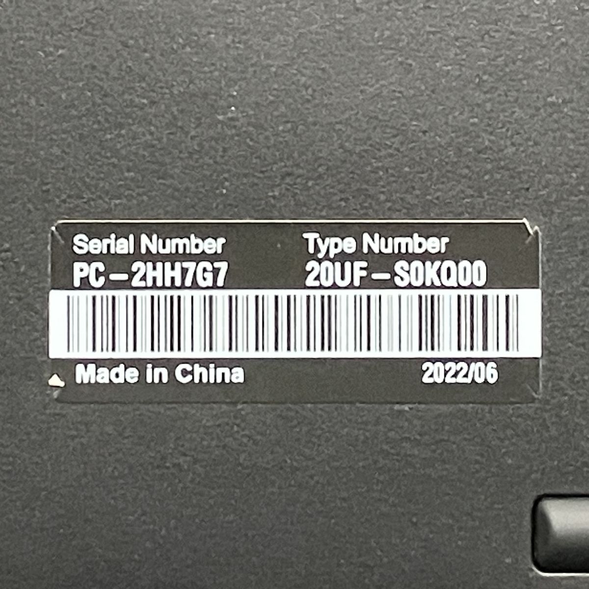 256GB