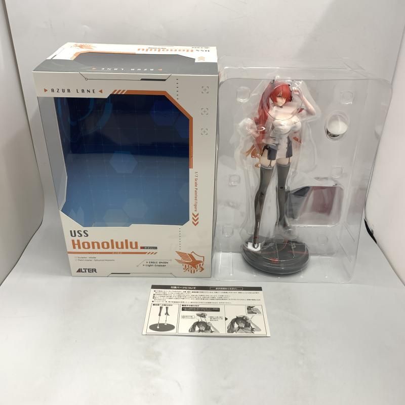 中古】アルター 1/7 ホノルル 軽装Ver. アズールレーン アズレン