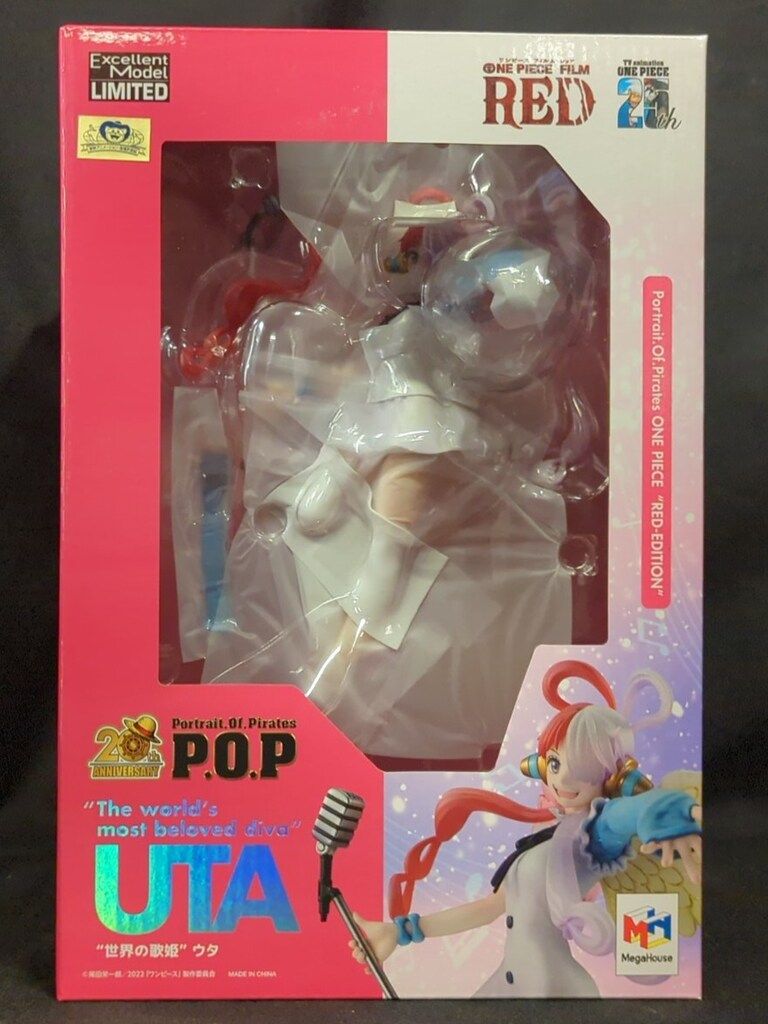 メガハウス P.O.P. RED-EDITION 世界の歌姫 ウタ 状態 【公式通販】