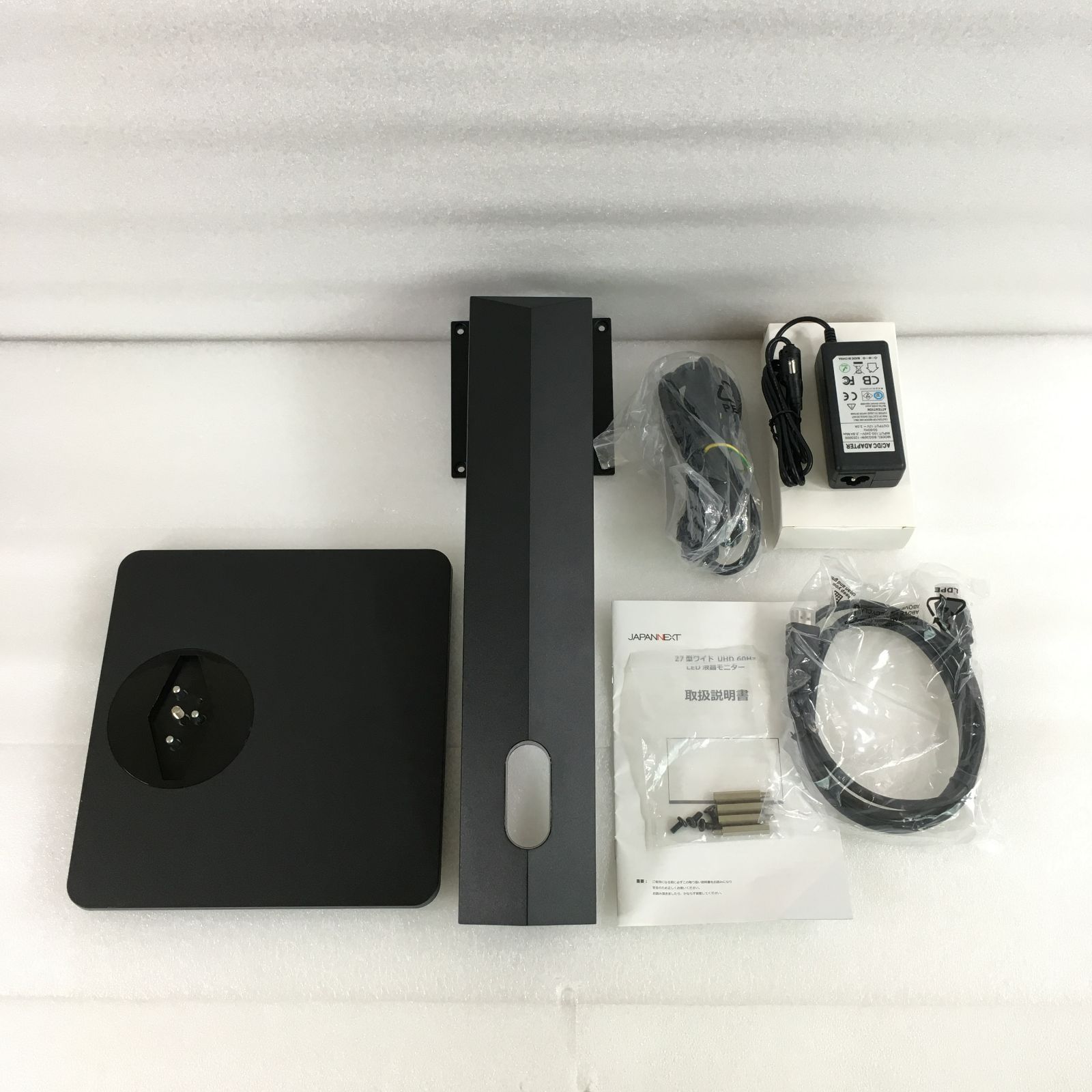 JAPANNEXT 4K HDR対応 27ｲﾝﾁ 液晶モニター JN-I27UR-H-Y HDMI DP