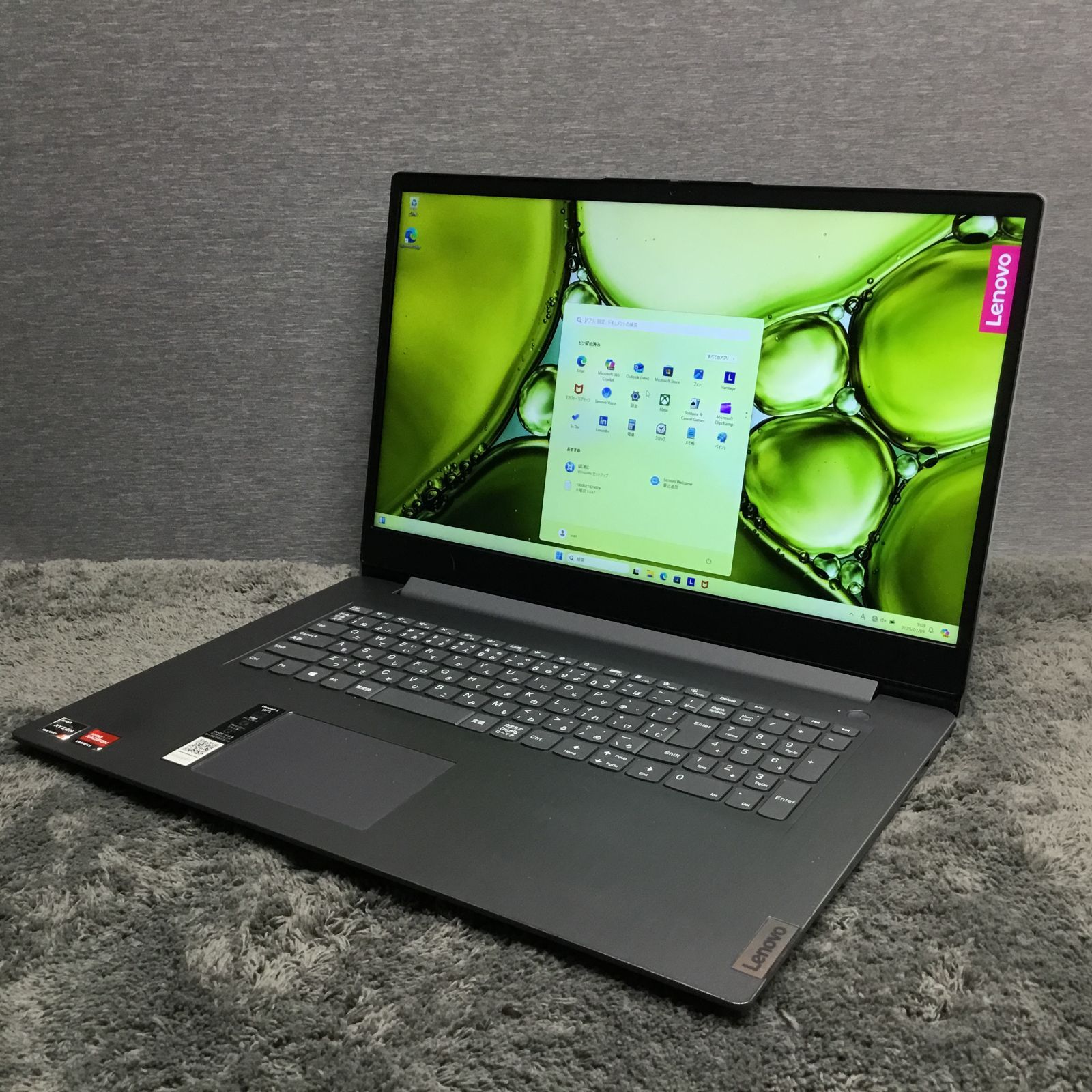 RYZEN5 Lenovo Windows11 SSD15.6型ノートパソコン Amazon.co.jp: 【Amazon.co.jp限定】 Lenovo ノートパソコン