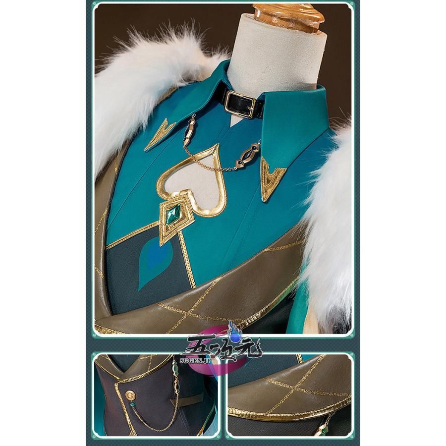 崩壊スターレイル