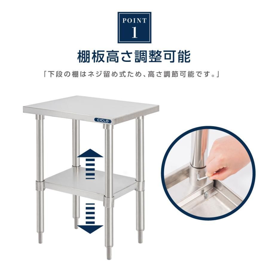 業務用