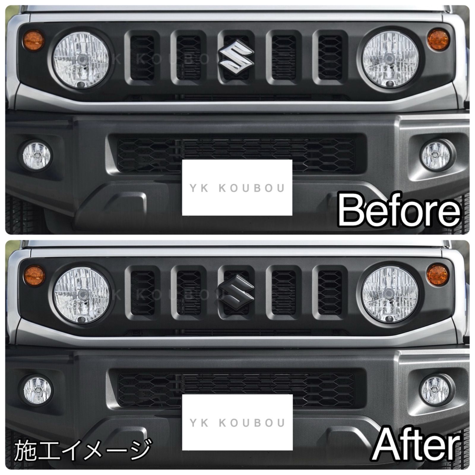 エンブレム ステッカー 10cm 3M製 艶なしマットブラック スズキ SUZUKI 