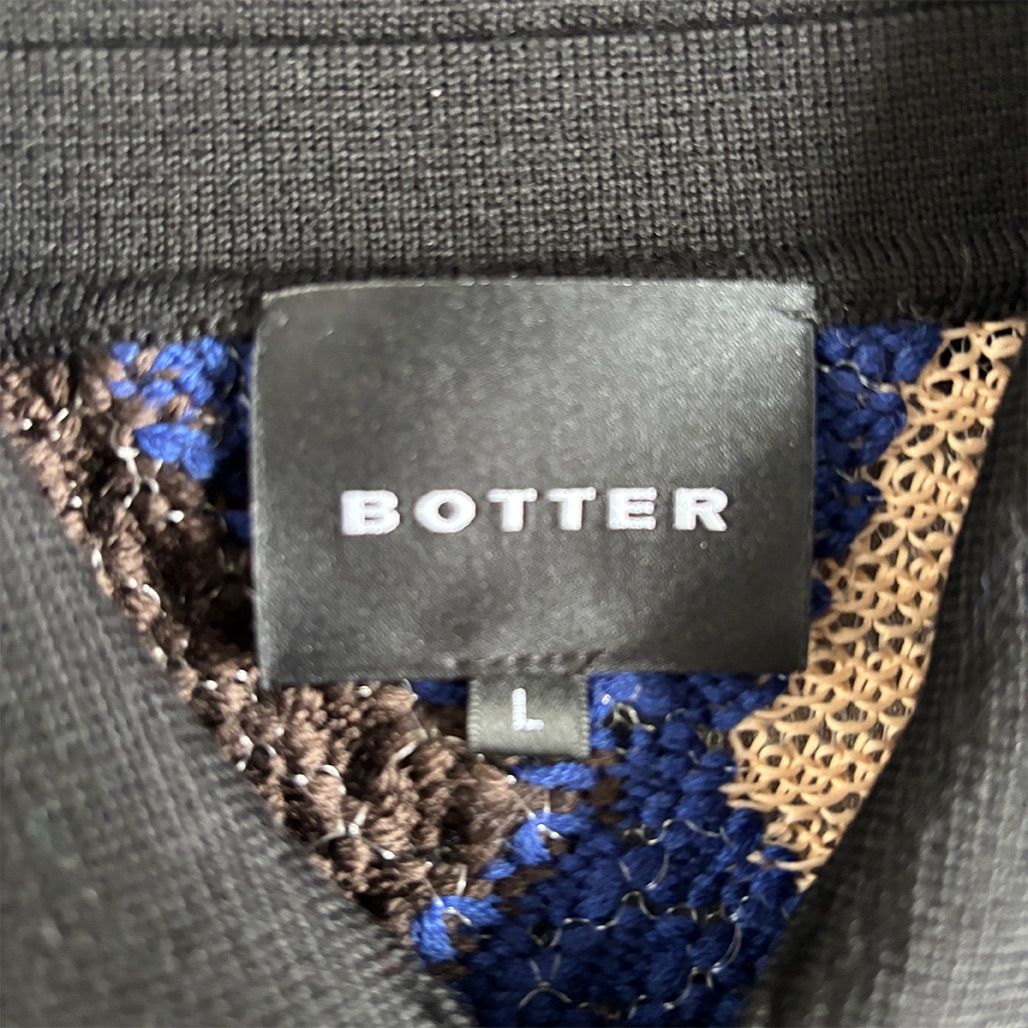 botter ボッター ニットシャツ - メルカリ