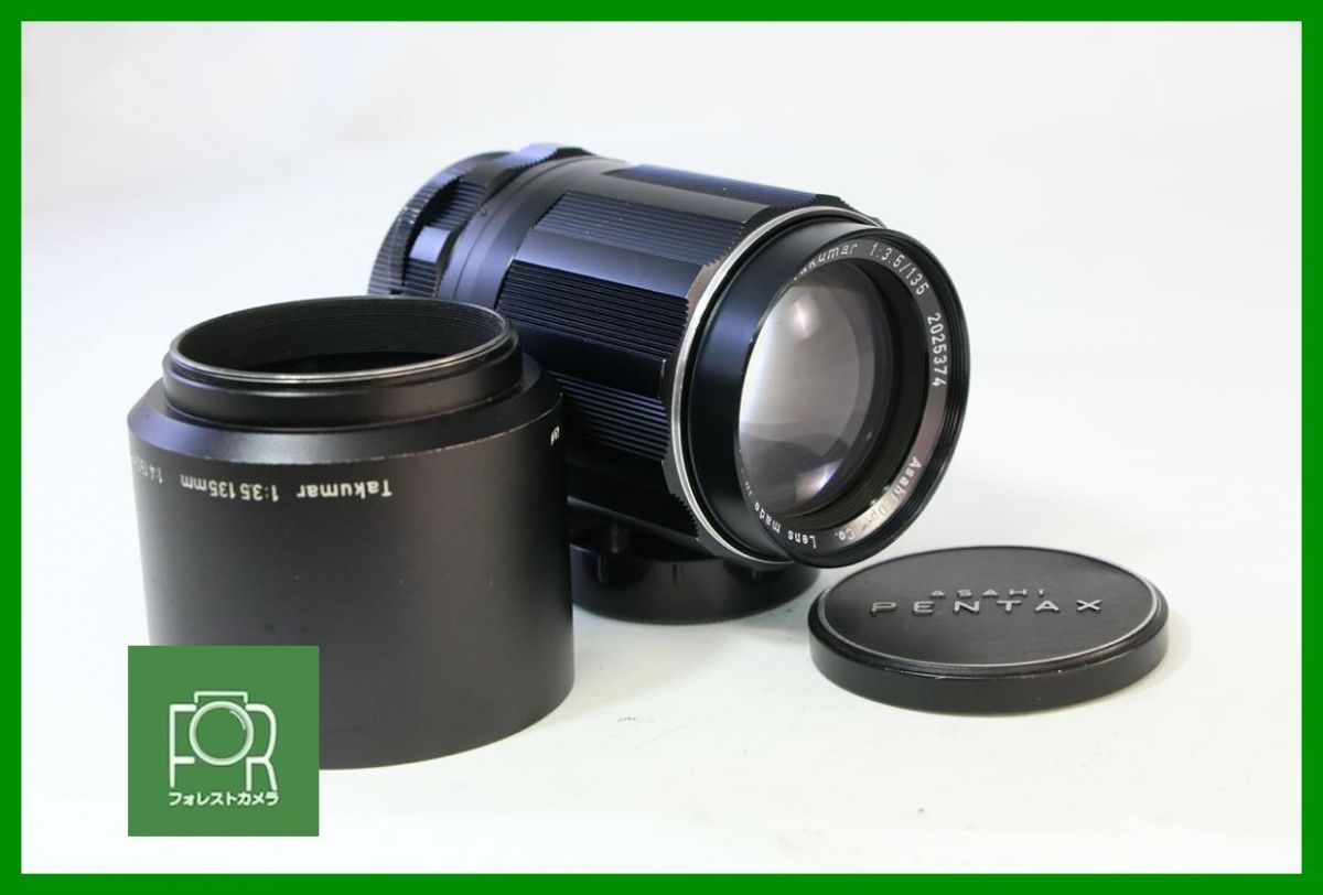 美品★元箱★CANON EF-M 28mm F3.5 IS STM#230570 Canon EF-M 28mm f/3.5 Macro IS STM Lens 1362C002 B&H Photo Video
