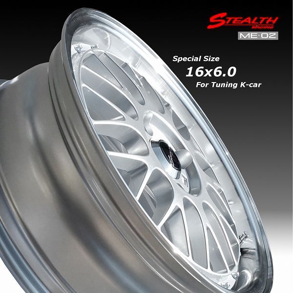 ステルスレーシング ME02 16x6.0J スペシャルサイズ 軽四