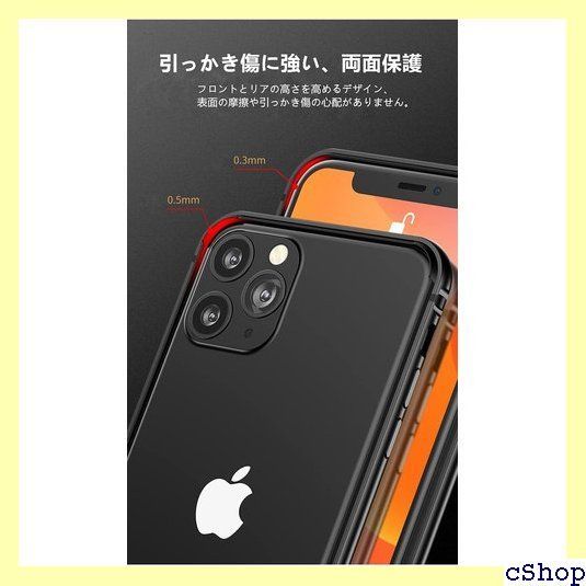 YMXPY iPhone7 iPhone8 iPhoneSE2 iPhoneSE3 アルミバンパーケース メタル+シリコンフレーム 二重構造 レンズ保護 軽量 ストラップ穴 耐衝撃 サイドバンパー iphone7/8/SE2/SE3 ブラック 56