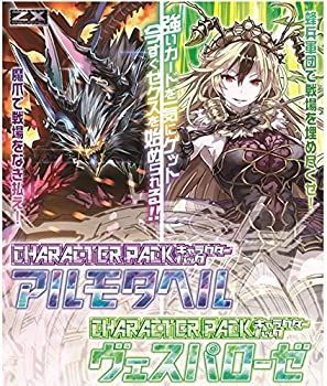 画像の 使い方が 分からない機械です。 非常に良い】Z/X (ゼクス) -Zillions of enemy X- キャラクターパック