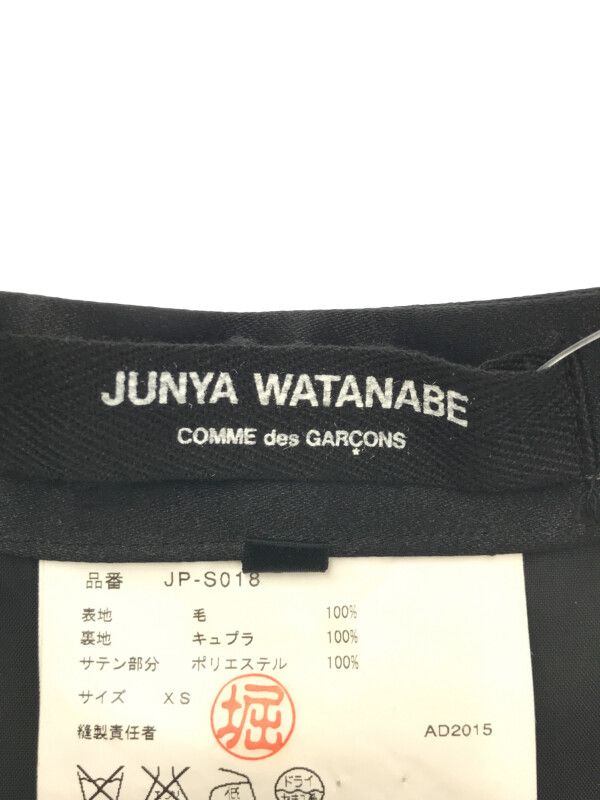 JUNYA WATANABE COMME des GARCONS ジュンヤワタナベ コムデギャルソン 15AW サテンジャージー ボーダースカート  ブラック XS - メルカリ