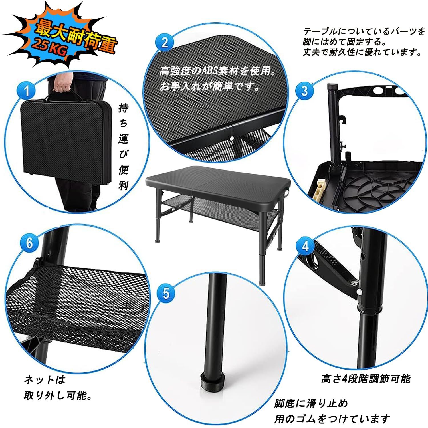 ⭐️ 【訳あり】小型折りたたみテーブル 調節可能 キャンプ ピクニックテーブル Amazon.co.jp: ポータブルキャンプテーブル、折りたたみ式