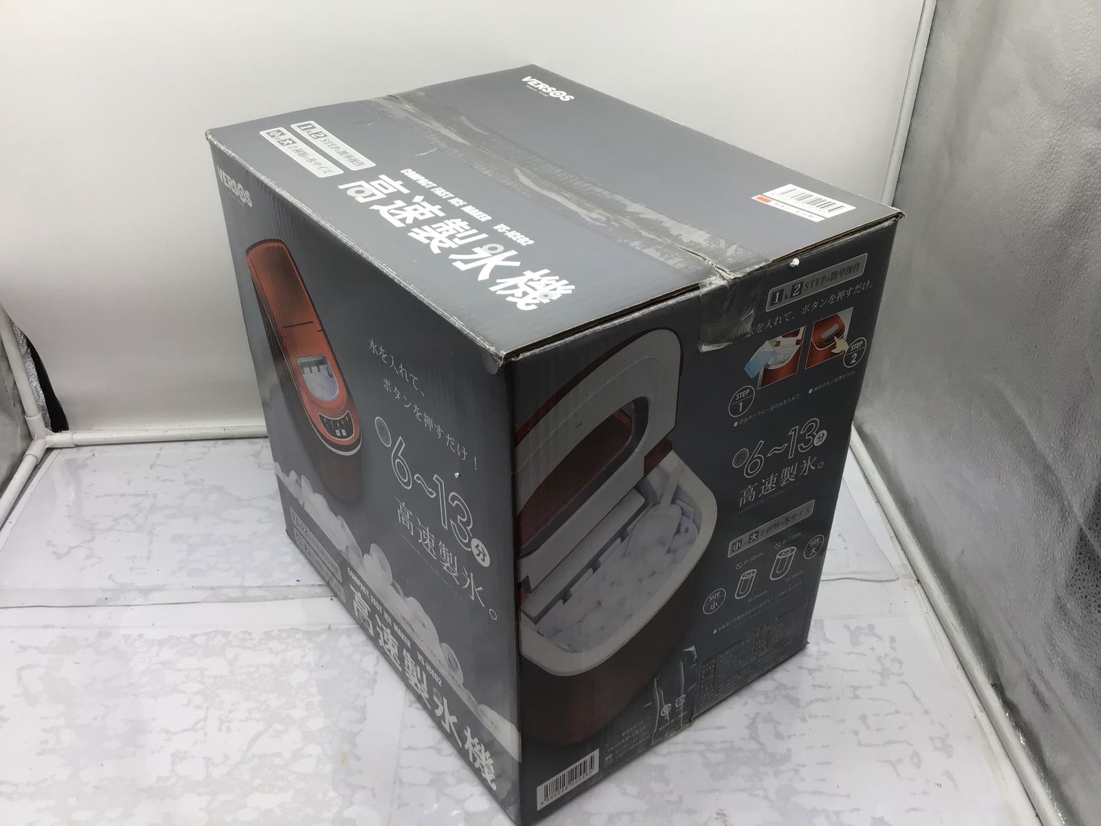 エコツール笠寺店】VERSOS/ベルソス 高速製氷機 レッド VS-ICE02【愛知