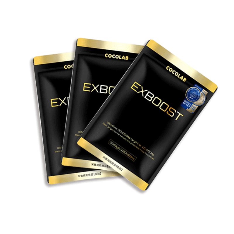 小林製薬エディケアEX 180粒×3箱 未使用品 EDICARE EX 180粒