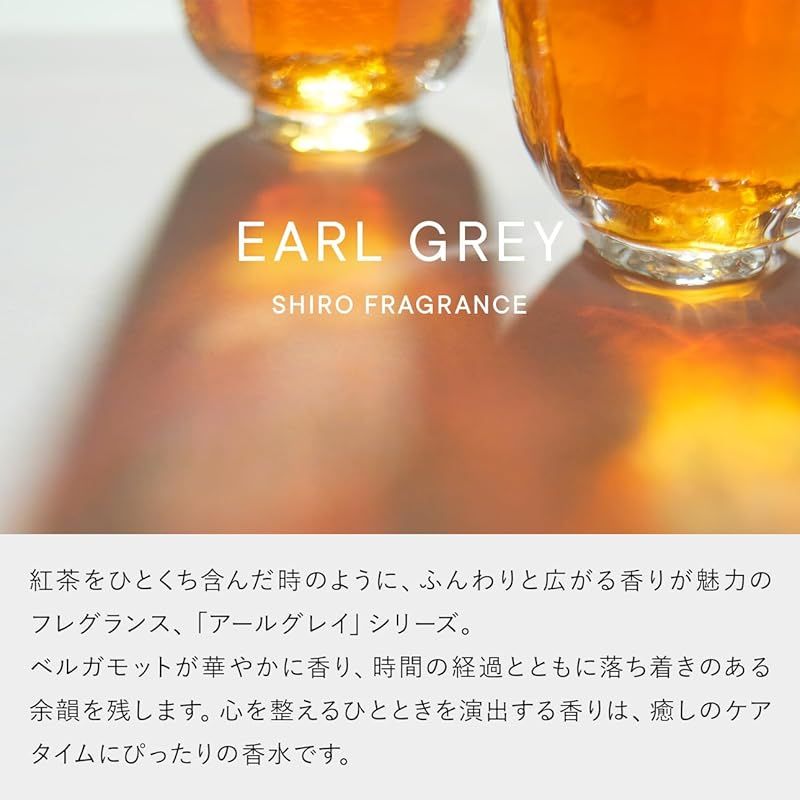 SHIRO ホワイトリリー オードパルファン 40mL 香水 ゼロホワイトリリー