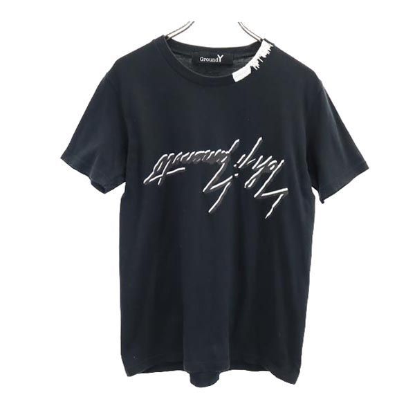 グラウンドワイ ロゴプリント 半袖 Tシャツ 3 ブラック系 Ground Y メンズ 【中古】  【230513】 メール便可