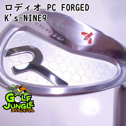 ウェッジ ロディオ ロディオ PC FORGED K s-NINE9 S 46 ウエッジ 地クラブ カスタム スチールシャフト おすすめ メンズ 右 7579