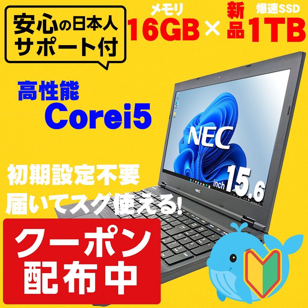 店頭にて売約済み！ご覧頂きありがとうございました。【一宮で