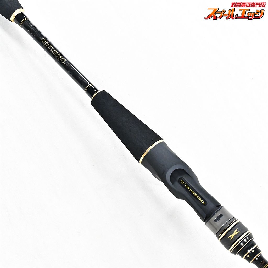 Abu Garcia