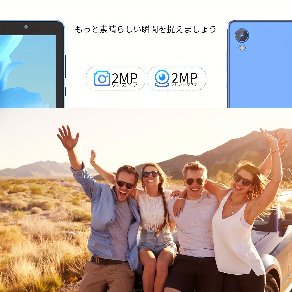 10インチHD Android 14 タブレット クアッドコア 4GB RAM 32GB ROM 大容量バッテリー Type-C充電 Wi-Fi 6対応 IPSスクリーン 通勤通学|学習|エンタメに最適