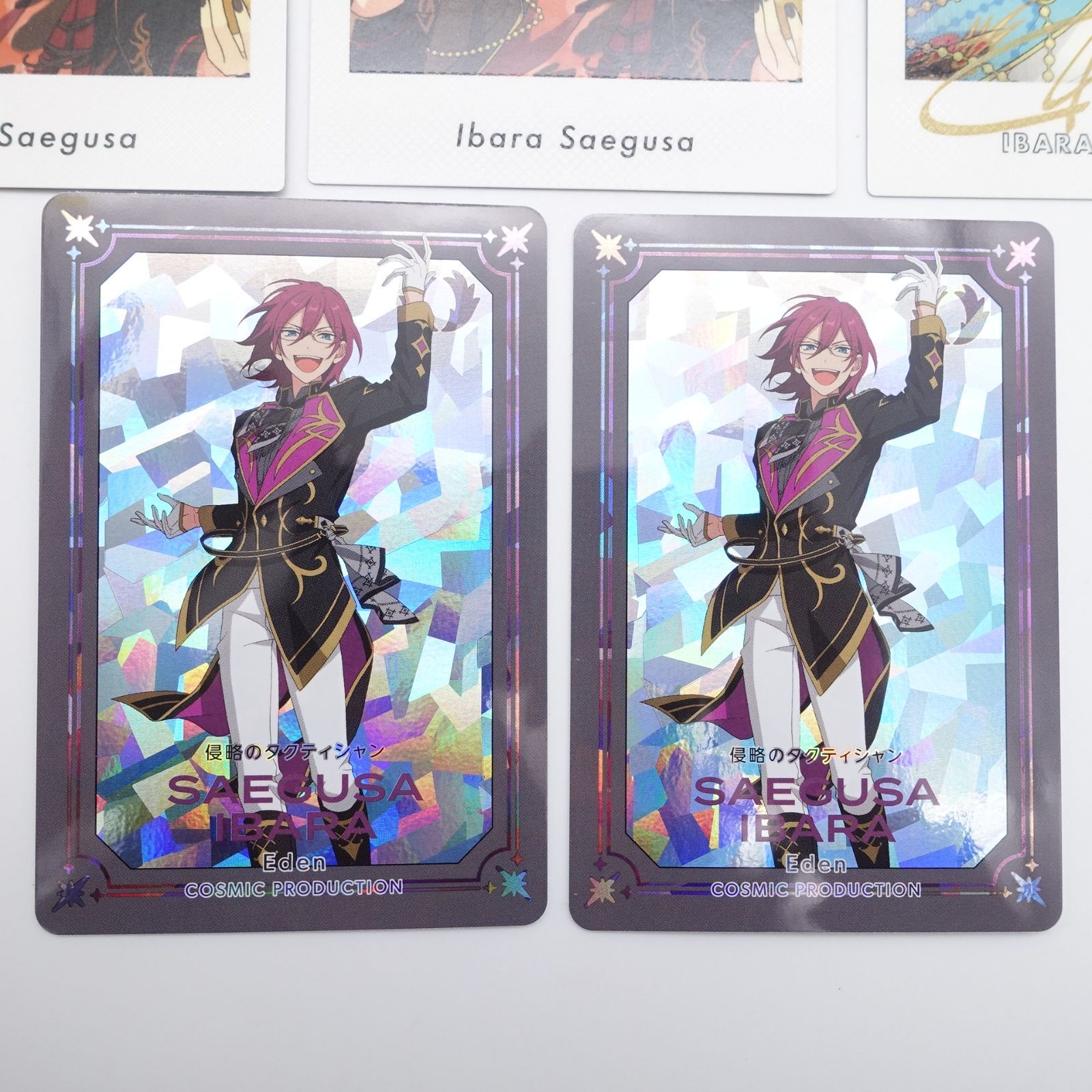 あんスタ 七種茨 シャッフル ぱしゃっつ カード フォト アニメイト特典 