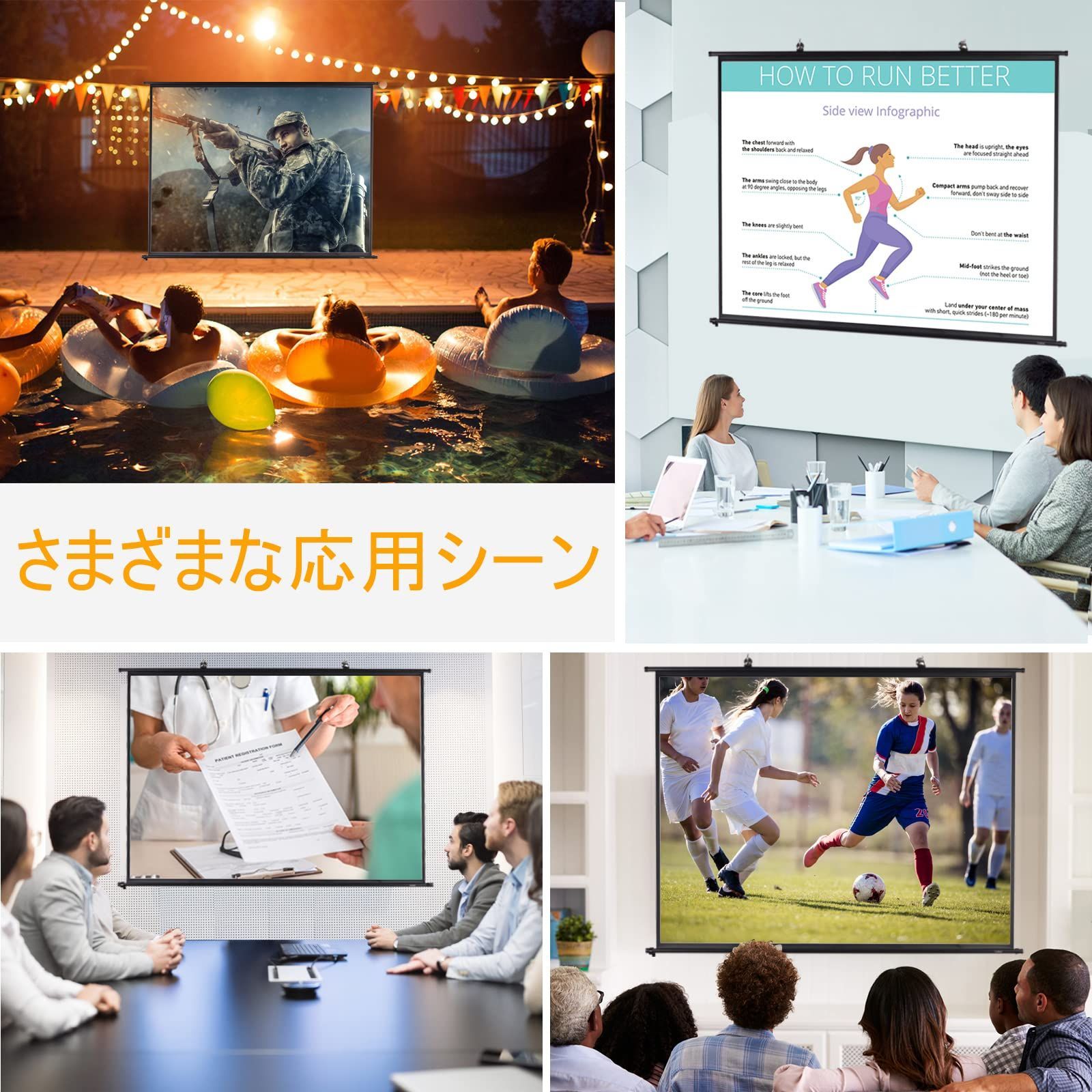人気商品】excelimage プロジェクター スクリーン 吊り下げ 