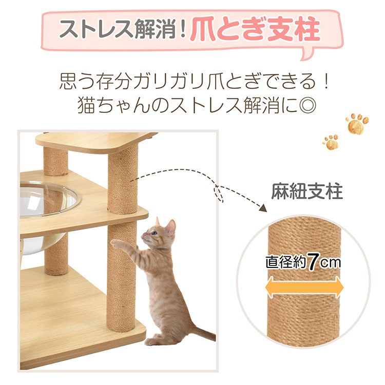 麻紐