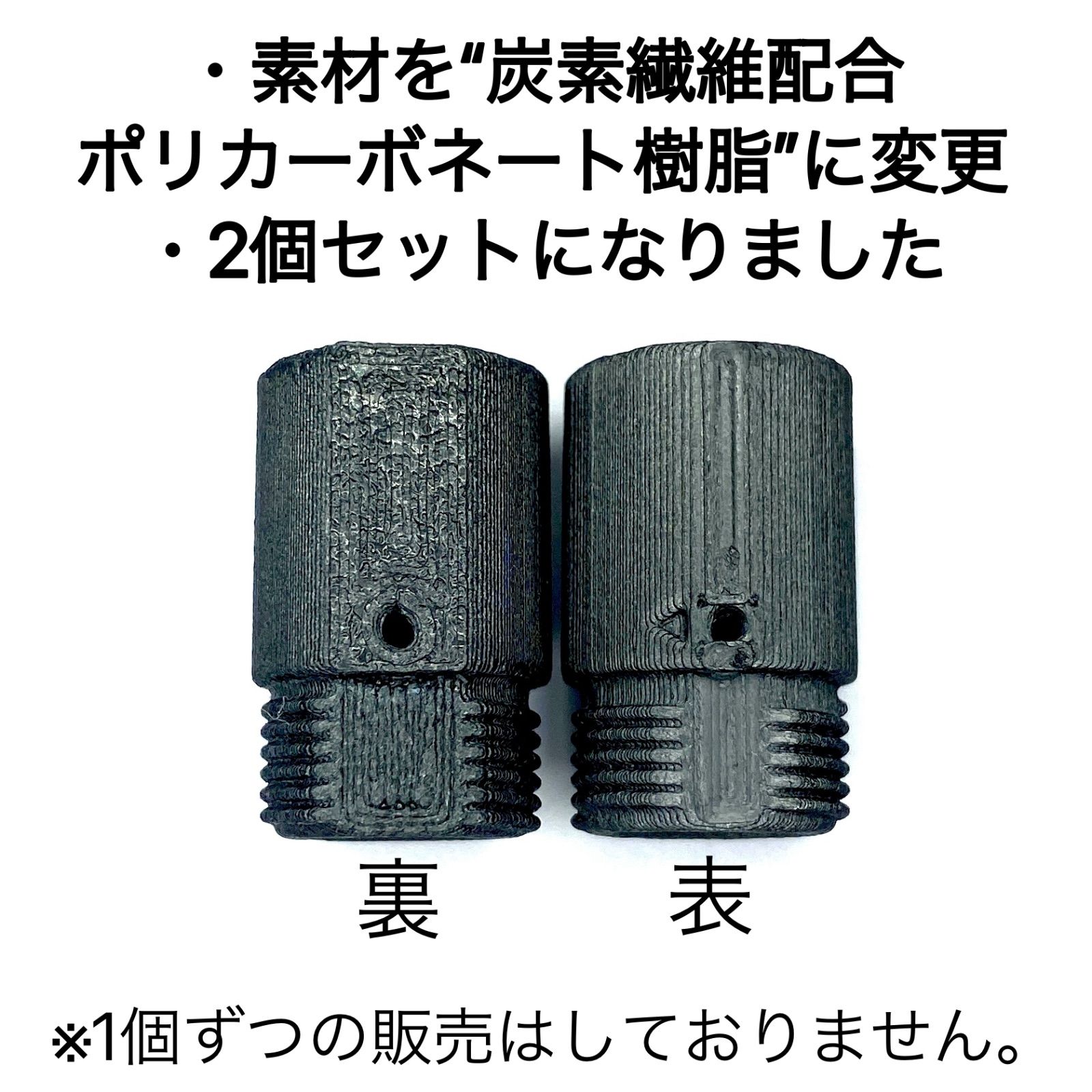 エアコキ P7M13 14mm逆ネジサイレンサーアダプター - メルカリ