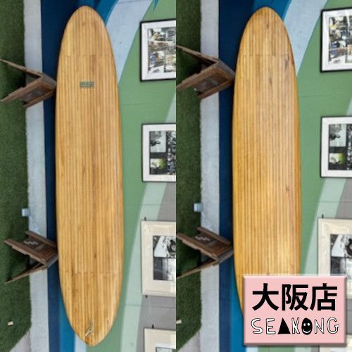 自宅配送OK】9