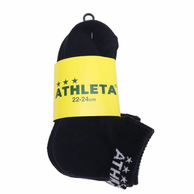 ATHLETA(アスレタ)　3Pアンクルソックス 同色3足セット 05240　ゆうパケット対応商品 【セレスポ】