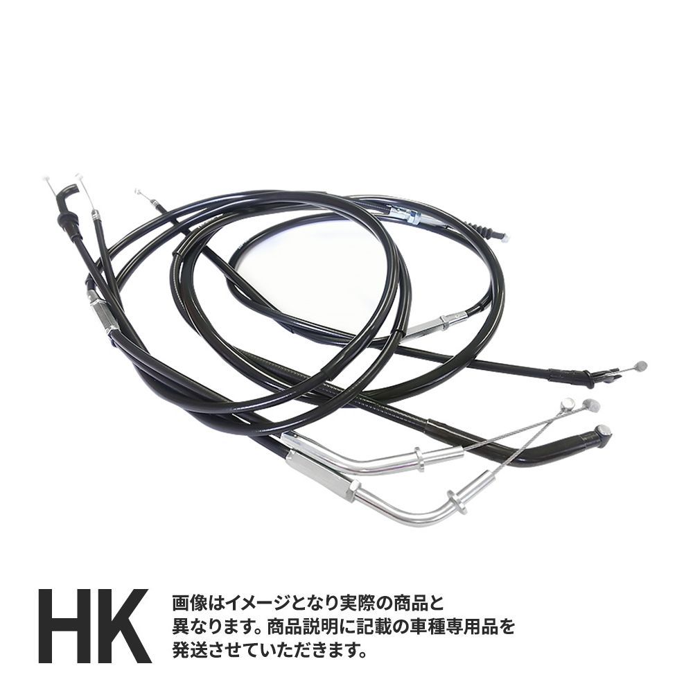 ヤマハ XJR400 1995～1997年 対応 ワイヤーセット ブラック アクセル クラッチ チョーク ノーマル長 100mm 200mm 300mmロング 補修 交換 スロットル YAMAHA
