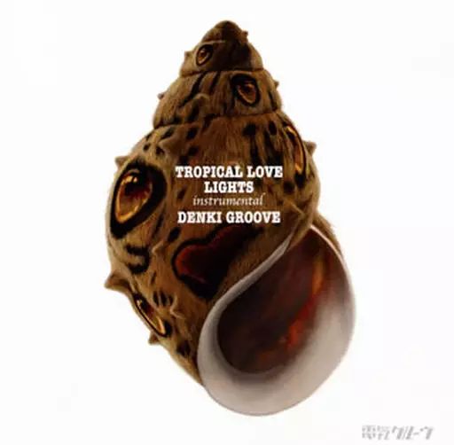 TROPICAL LOVE / 電気グルーヴ レコード Amazon.co.jp: TROPICAL LOVE: ミュージック