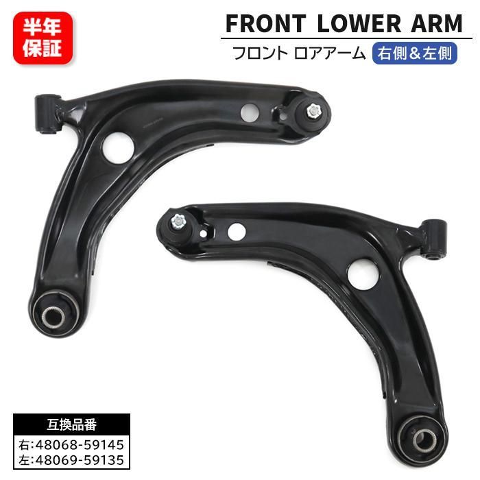 クリア塗装 ポルテ NNP11 NHP1 前期 ヘッドライト 左右 セット