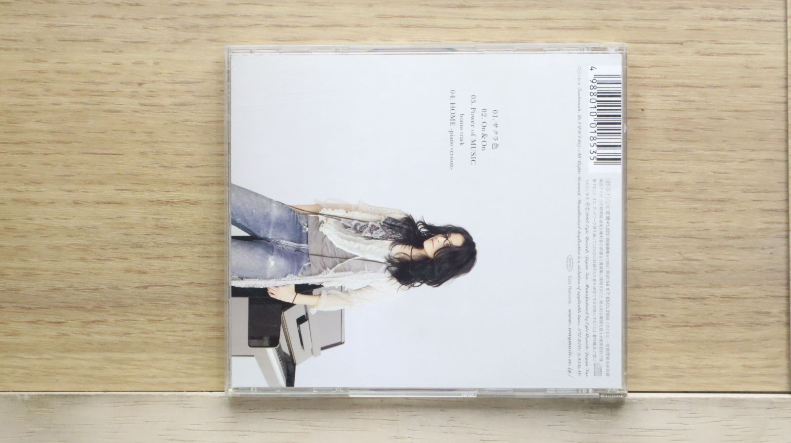 Angela Aki CDアルバム4枚セット(未開封品) Angela Aki CDアルバム4枚セット(未開封品) - メルカリ
