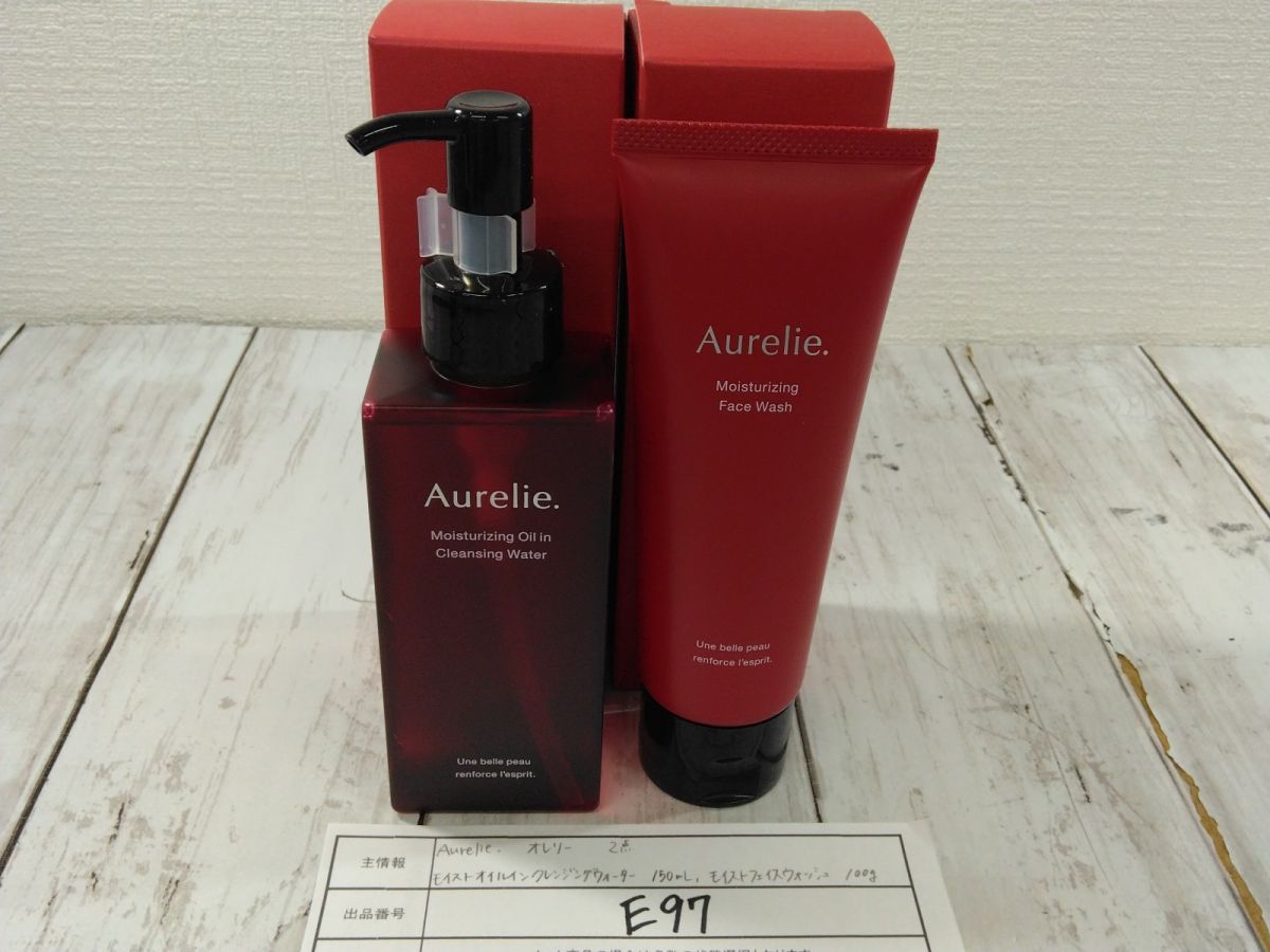 Aurelie. オレリー モイストオイルインクレンジングウォーター