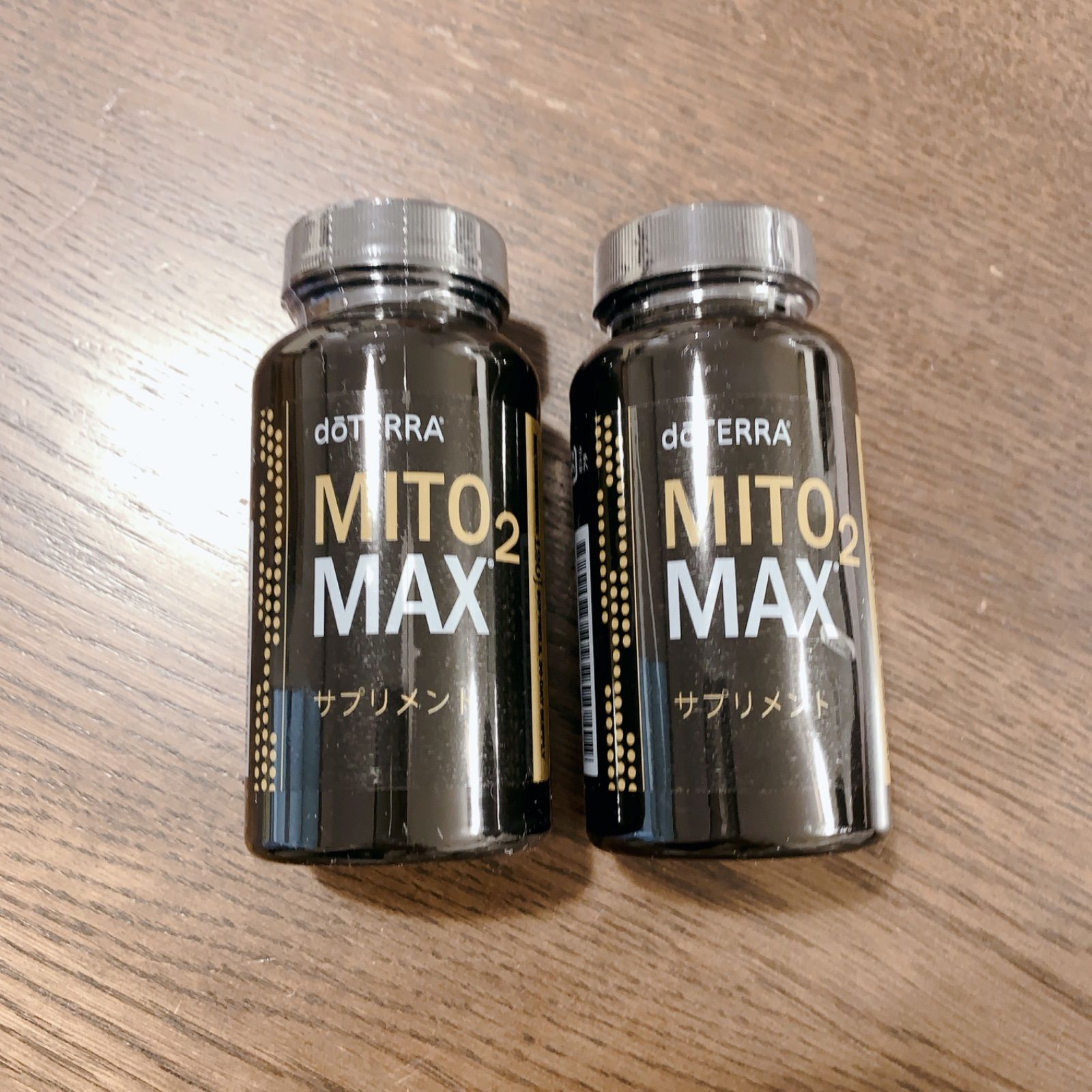 doTERRA MITO 2 MAX 新品2個セット doTERRA MITO 2 MAX 新品2個セット